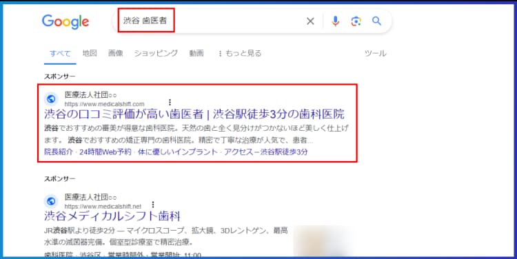Measure 1
